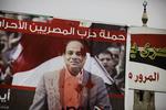 Modstand. Kritikere af al-Sisi har skrevet slagord på en af hans valgplakater. 