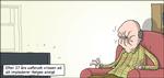 wm_2014-05-31