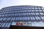 Afsløring. Aller-koncernen med hovedsæde på Islands Brygge har gang i en intern undersøgelse efter afsløringen af brug af ulovligt skaffede oplysninger på ugebladet Se og Hør. 