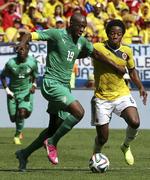 Nøglespiller. Yaya Touré (tv) er anfører for Elfenbenskysten. 