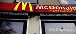 advarsel. Burgerkæden McDonald's indløser ikke gavekort købt på sider som dealstreet eller bidstreet. 