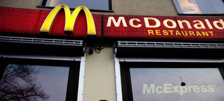 advarsel. Burgerkæden McDonald's indløser ikke gavekort købt på sider som dealstreet eller bidstreet. 