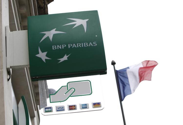 Bøde. Den franske storbank BNP Paribas har mandag erkendt sig skyldig i at have omgået amerikanske sanktioner imod lande som Iran og Sudan igennem en årrække. 