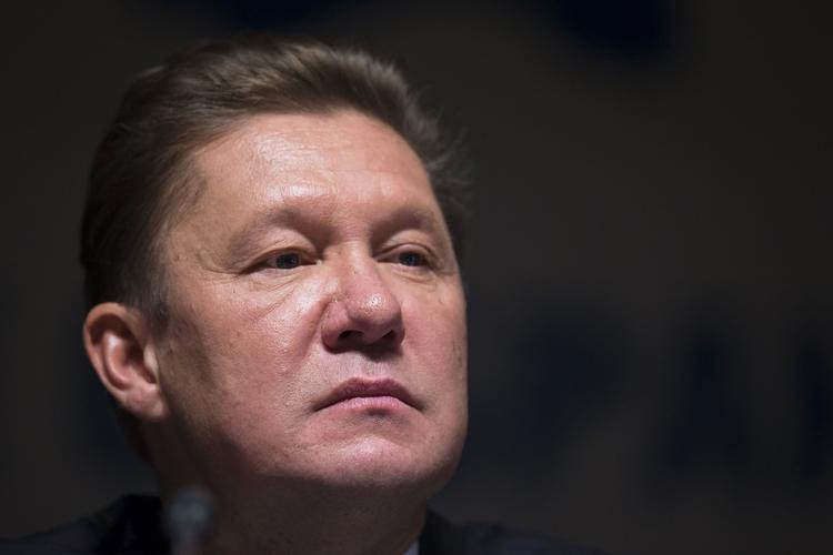 gazprom. Københavns Kommune investerer blandt andet skatteborgernes penge i russiske Gazprom med Alexei Miller i spidsen. 