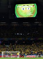 7-1. Aftenens resultat af VM-semifinalen mellem Tyskland og Brasilien er det mest målrige ved dette VM. 