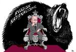 Dagens tegning 2007