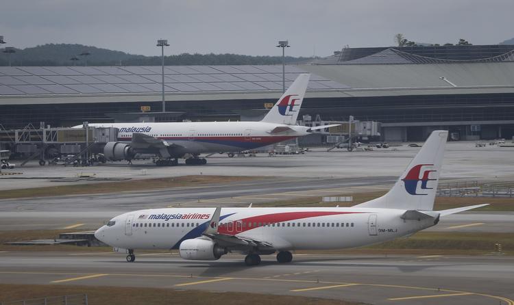 Sløjfet. Fremover vil Malaysia Airlines ikke flyve med rutenummeret MH17. 