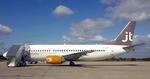 Problemer. Et Boeing 737-300 fly som dette på billedet fik i søndags motorproblemer. 