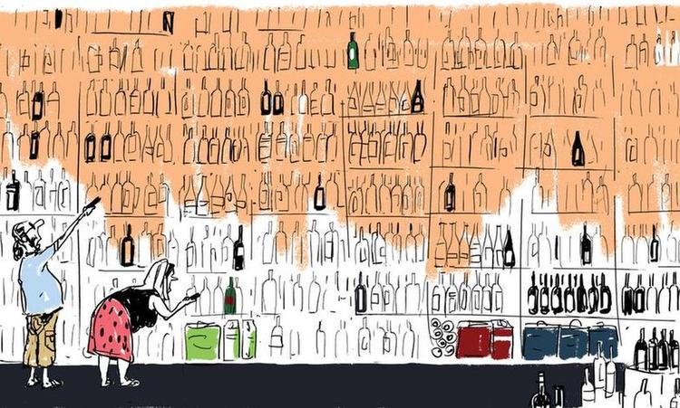 Scan. Ny vinapp kan give brugerne information om alverdens vine ved blot at scanne etiketten på vinflasken. Illustration: Mette Dreyer 