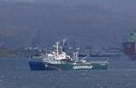 SKIB. Det hollandske Greenpeace skib har i knap et år ligget ud for den russiske by Murmansk. Nu er det på vej til Holland. 