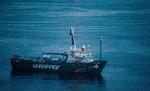 Arctic Sunrise 1