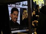 Mideast Bahrain Ashoura