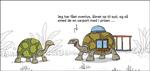 wm_2014-09-12