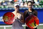 FINALISTER. I går morges spillede Caroline Wozniacki og Ana Ivanovic i Tokyo, og allerede i dag led serberen nederlag i kinesiske Wuhan. 