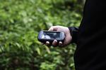 SKATTELEG. Geocaching er en slags udendørs skattejagt, hvor man finder posterne ved hjælp af en smartphone eller en håndholdt GPS. I dag fik legen politiet til at komme med en bombealarm. 