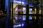 INDBRUD. Oplysninger om kunderne i USA's største bank er faldet i de forkerte hænder efter et hackerangreb på JP Morgan Chase. (arkivfoto) 