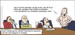 wm_2014-10-10