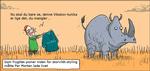 wm_2014-10-17