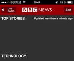 Blokeret. Sådan ser BBC's mobilsite ud, når man prøver at læse nyheder i Kina. 