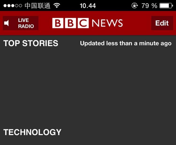 Blokeret. Sådan ser BBC's mobilsite ud, når man prøver at læse nyheder i Kina. 
