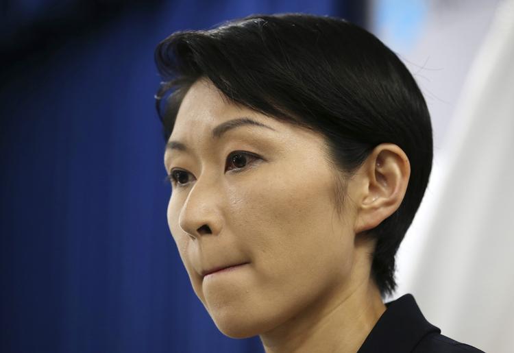 Farvel.  Yuko Obuchi valgt at trække sig fra posten som industriminister. 