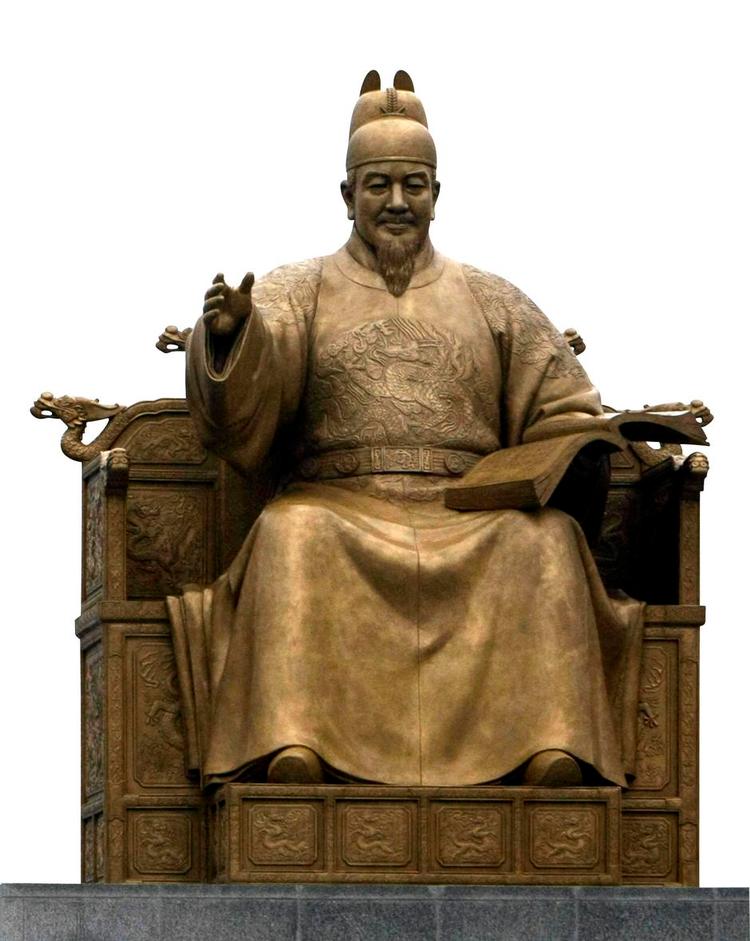 Byttehandel. Seoul har blandt andet foreslået København en kopi af statuen af kong Sejong i bytte for Den Lille Havfrue. Eller en kopi af Bosingak-klokken, der er fra 1396, men har været ødelagt flere gange siden. 