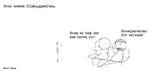 web_maren_2014-11-02