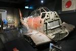 Et japansk kampfly fra Anden Verdenskrig. Det blev fisket op efter 50 år i havet. 