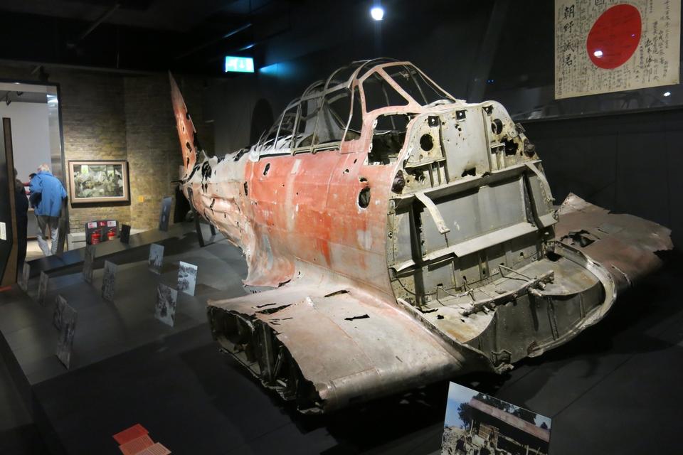 Et japansk kampfly fra Anden Verdenskrig. Det blev fisket op efter 50 år i havet. 