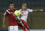 aflysning? Tunesien og Egypten under afvikling af landenes indbyrdes kvalifikationskamp forud for Africa Cup of Nations, som nu er i fare. 
