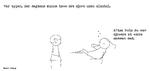 web_maren_2014-11-13