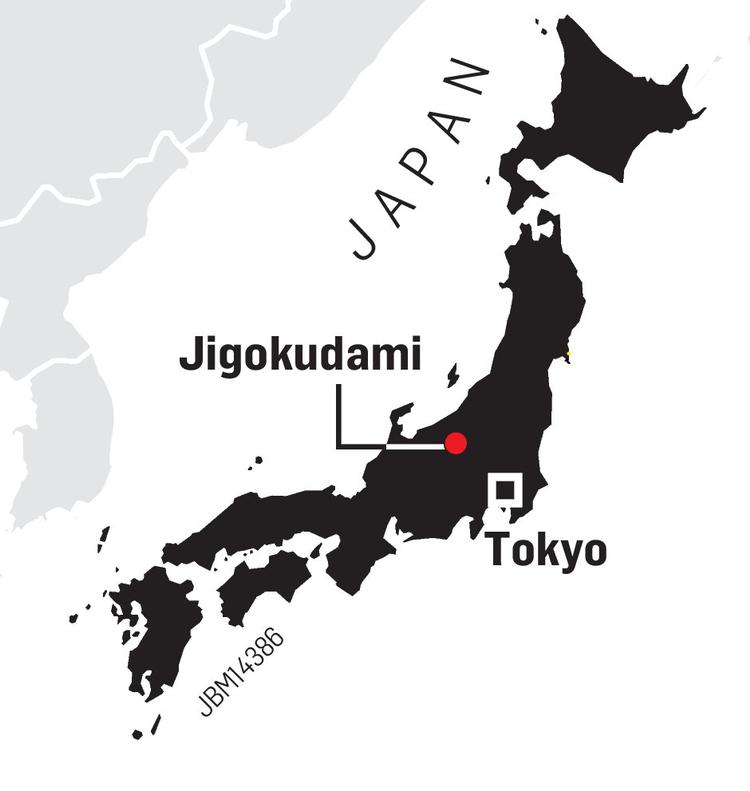 REJSER Japan 14386.eps