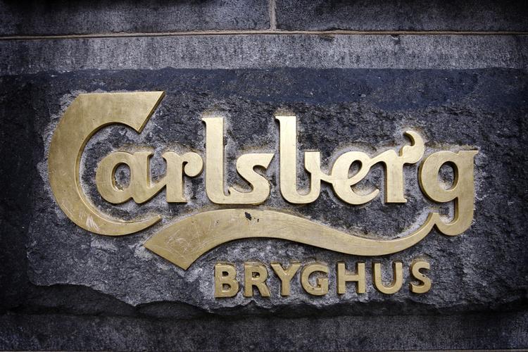 Carlsbergs grundlægger fylder 200 år