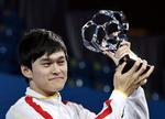 HÆDRET. Ved VM i 2013 blev Sun Yang efter guldmedaljer i 400, 800 og 1.500 meter fri og en bronze i 4x200 meter fri kåret som stævnets bedste mandlige svømmer. 