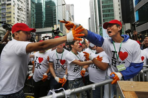 Hong Kong Democracy Protest