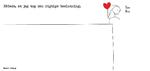 web_maren_2014-12-03