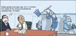 wm_2014-12-08
