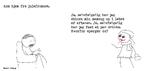 web_maren_2014-12-20