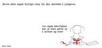 web_maren_2014-12-21