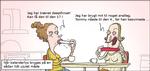 wm_2014-12-22