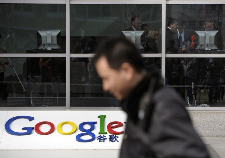 IT. De kinesiske myndigheder har angiveligt blokeret for adgangen til Googles populære mailtjeneste Gmail. 