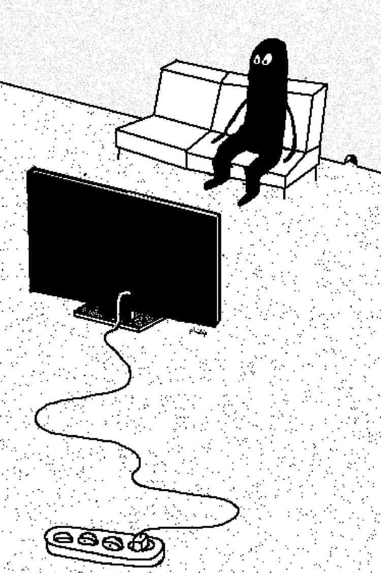 Tegning: Philip Ytournel 