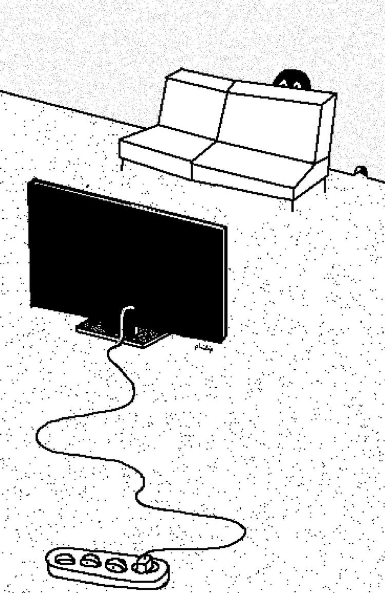 Tegning: Philip Ytournel 