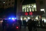 China Shanghai Stampede