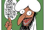Islam. »100 piskeslag, hvis du ikke dør af grin!«. 