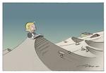 Tegning: Per Marquard Otzen 