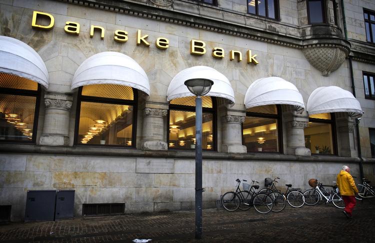 Danske Bank er den førende bank i Norden på området institutional banking - strategisk rådgivning af store kunder som forsikrings- og pensionsselskaber. 