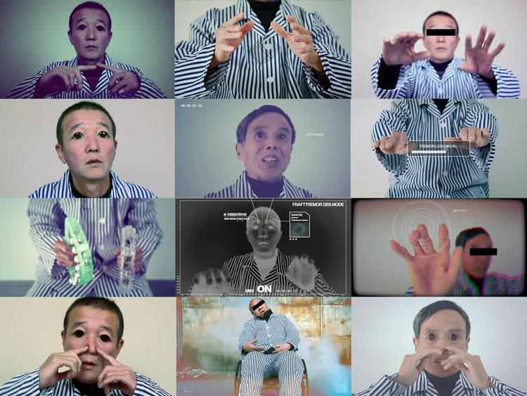 Rystelser. Parkinsons syge og behandlingen af den får et voldsomt og mystisk udtryk i Lu Yangs video 'Krafttremor: Parkinson's Disease Orchestra' (øverst), hvor de også synes at påvirke musikken. Til venstre bevæger Uterus Man sig gennem organismen ved at sprøjte blod bagud. Videostills, 2012 