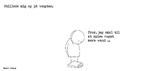 web_maren_2015-01-19