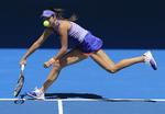 Færdig. Ana Ivanovic var blandt favoritterne i Melbourne, men tabte til en kvalifikationsspiller. 